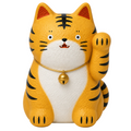 Tiger God- Classic Yellow