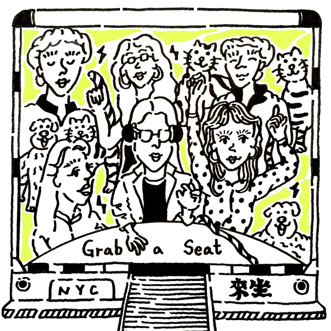 Sticker- Grab a Seat 1