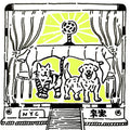 Sticker- Grab a Seat 2