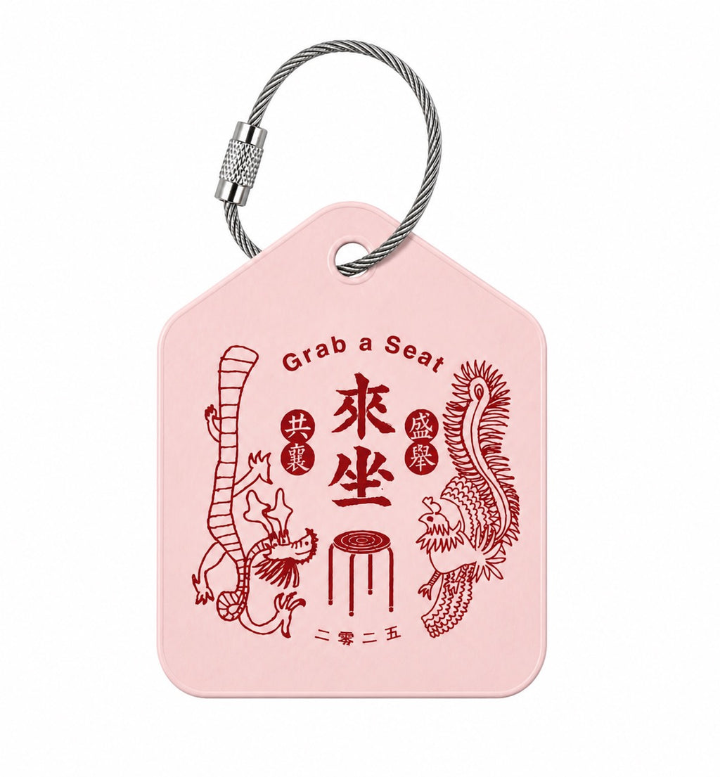 Ritual Charm