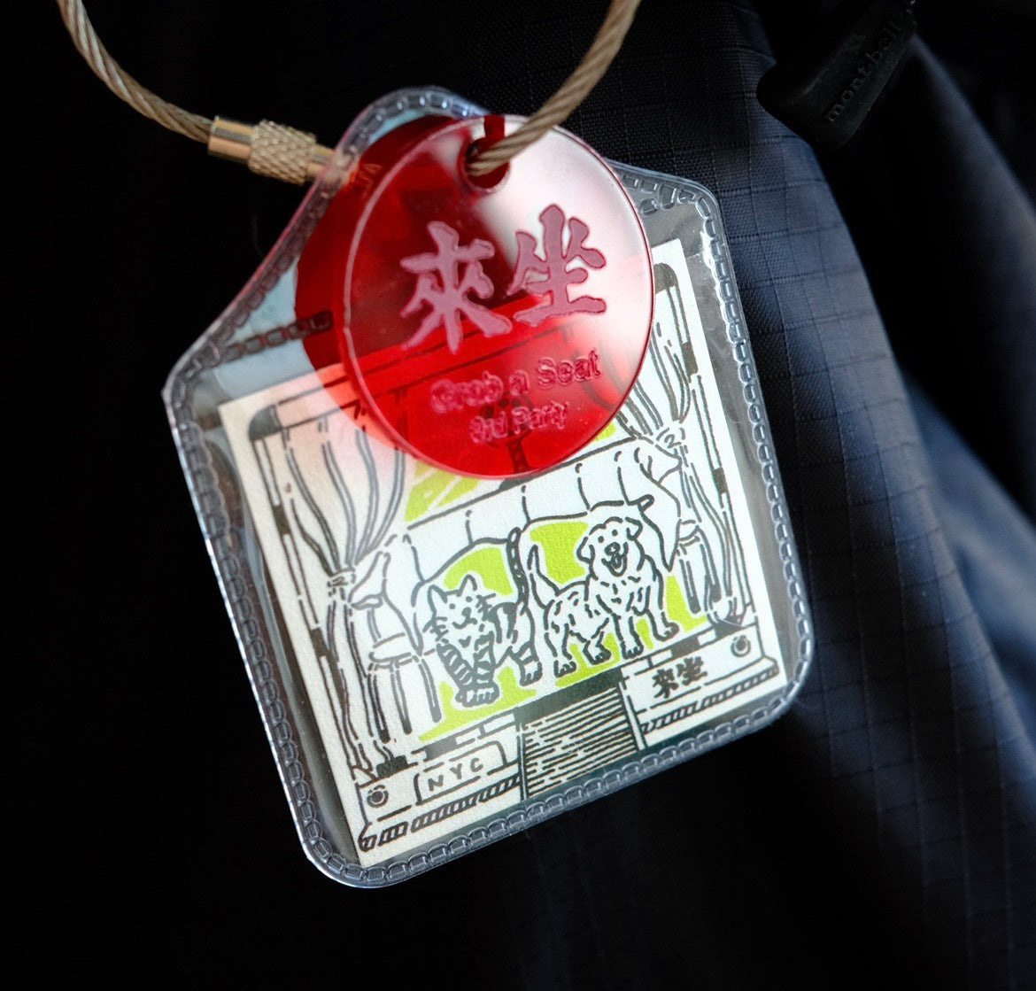 Lucky Charm