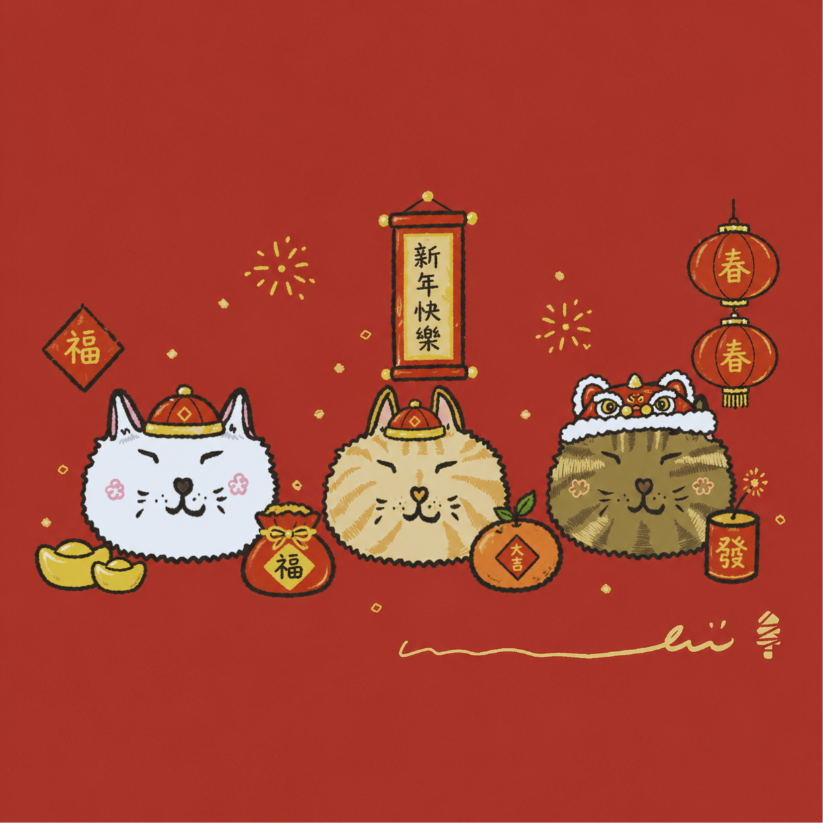 Postcard- Cat